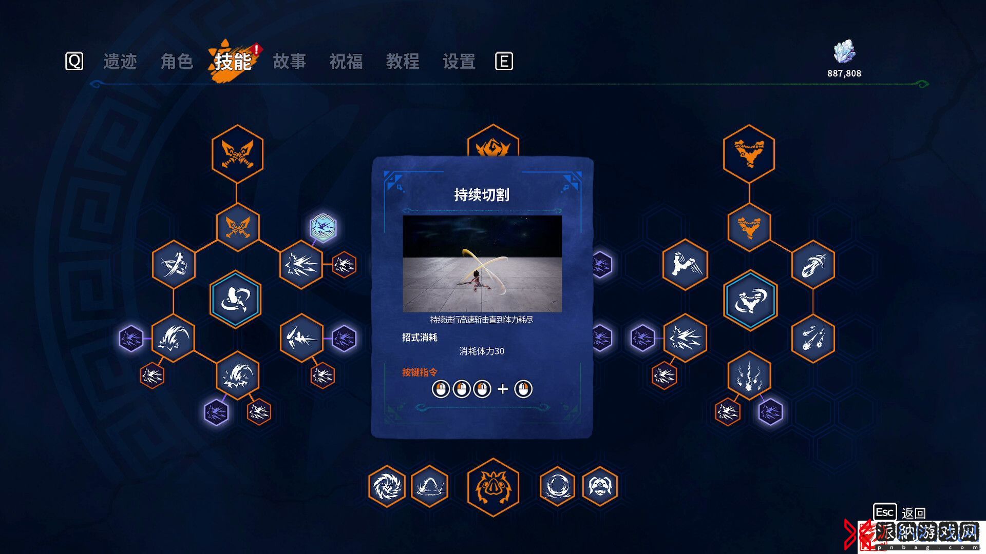 动作冒险游戏卡库远古封印正式版