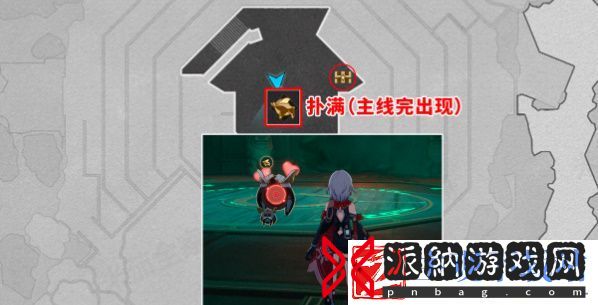 崩坏星穹铁道幽囚狱地图宝箱位置在哪
