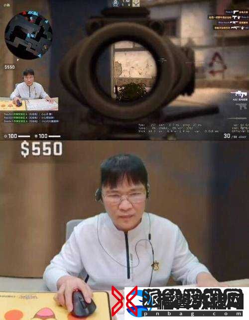 55-岁大妈玩-CSGO：惊艳全场