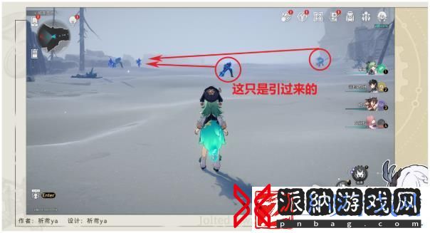 崩坏星穹铁道全体集合解散成就达成方法