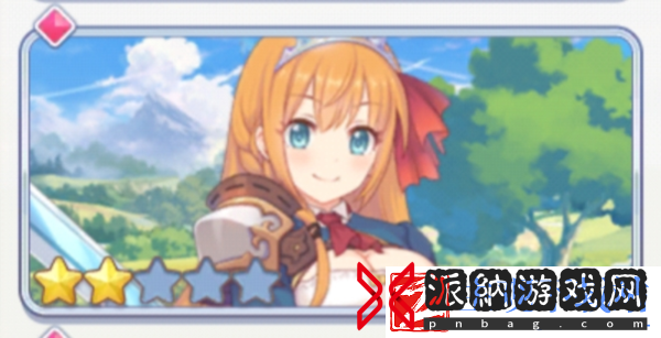 公主连结新手练什么角色