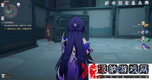 崩坏星穹铁道人有五名逃犯有三成就怎么解锁