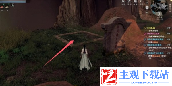 下一站江湖2八荒藏刀决怎么获得