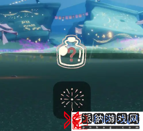 光遇6.24免费魔法有什么
