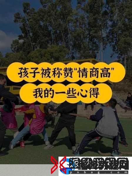 FREEZEFRANE丰满老师