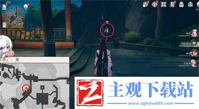 崩坏星穹铁道1.5逸散岁阳收集攻略