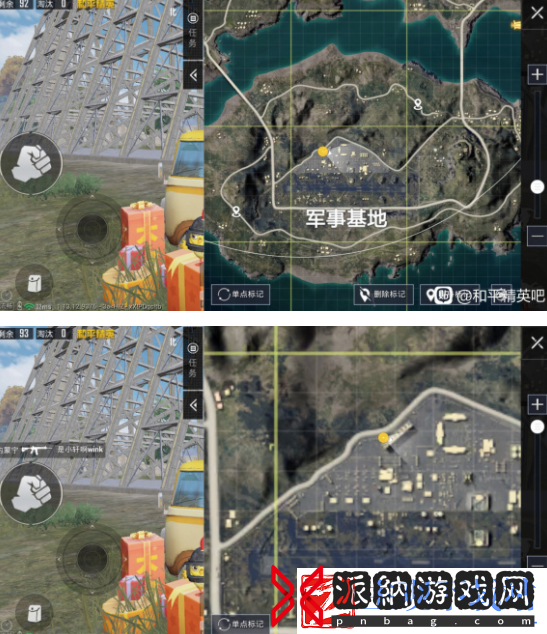 和平精英军事基地空中走廊打卡点在什么地方：副本难度选择