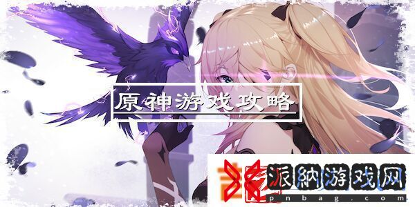玩转模拟人生秘籍