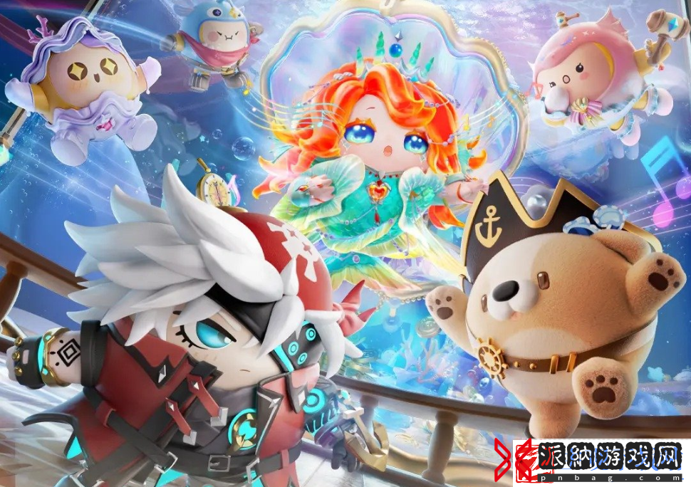 蛋仔派对6.20有什么更新