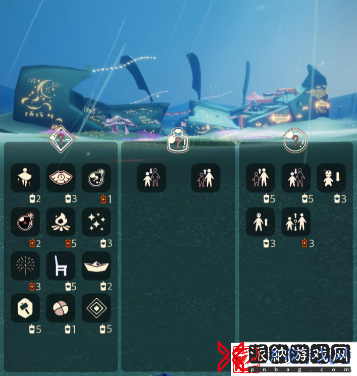 光遇6.24免费魔法有什么