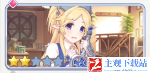 公主连结新手练什么角色