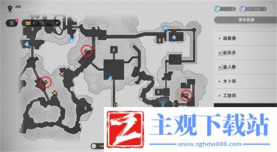 崩坏星穹铁道1.5逸散岁阳收集攻略