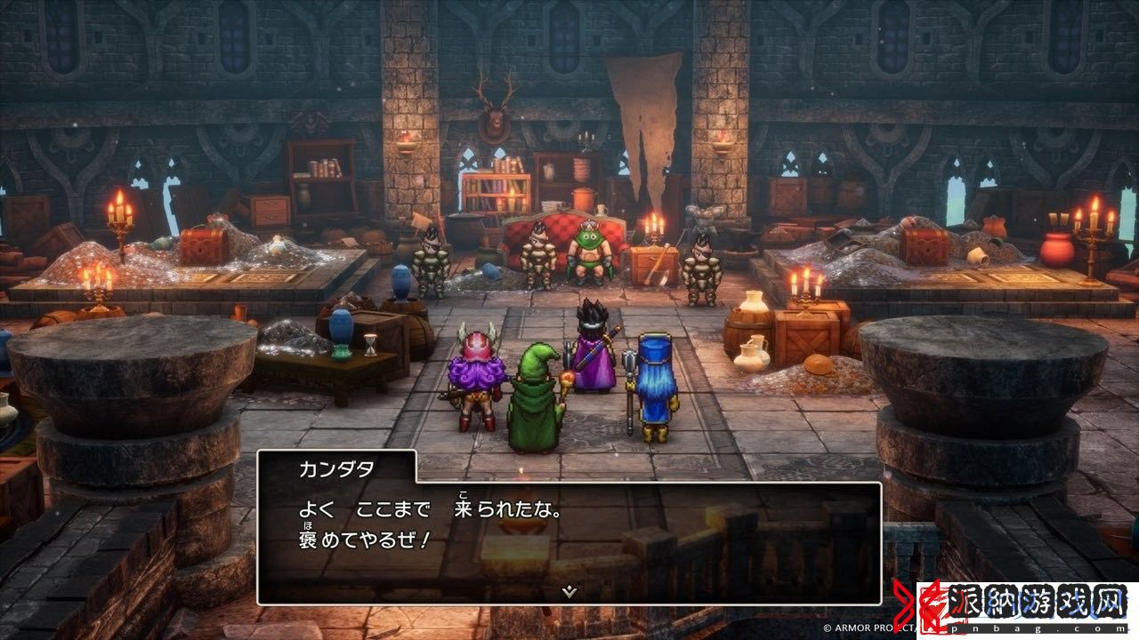 勇者斗恶龙3