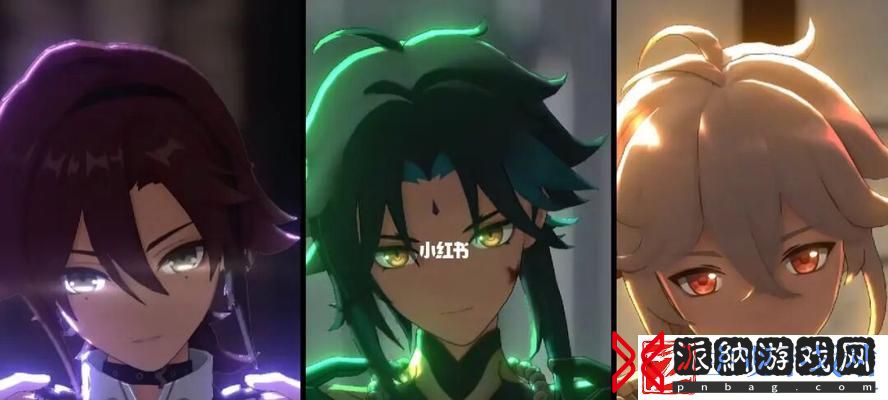 原神3.2版本无相交响诗离调乐段活动全面解析