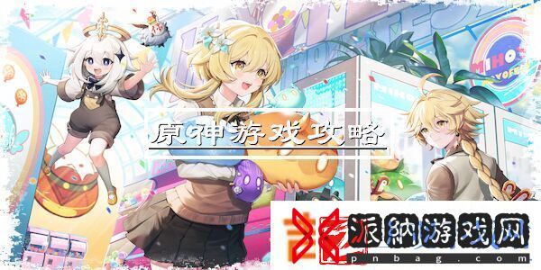 魔兽世界巨无霸背包获得方法大揭秘
