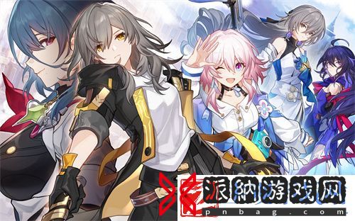 崩坏星穹铁道全体集合解散成就达成方法