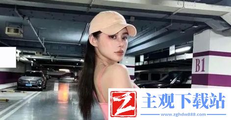 重游母亲桃花源