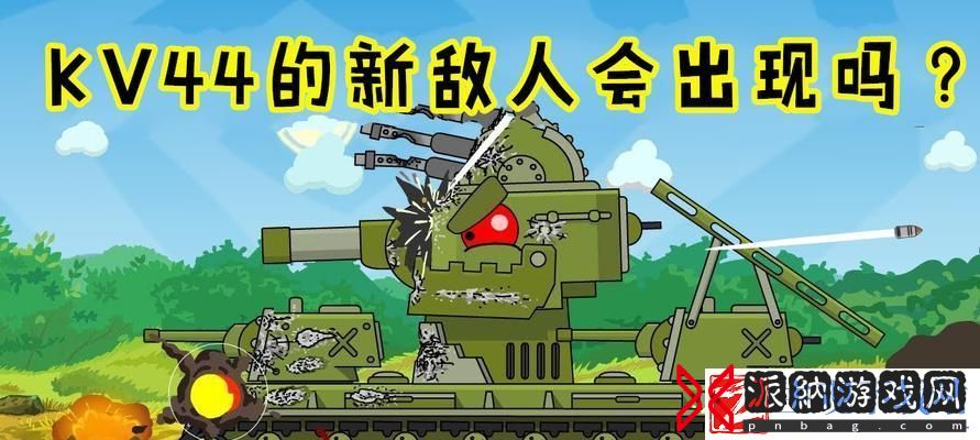 探秘伊甸之战中的脉冲坦克卡牌