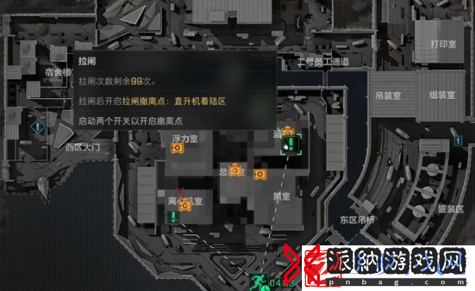 三角洲行动航天基地撤离点在哪