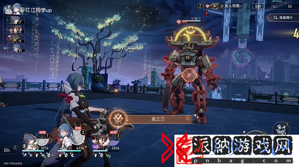 崩坏星穹铁道蜜三刀成就怎么解锁
