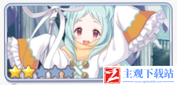 公主连结新手练什么角色