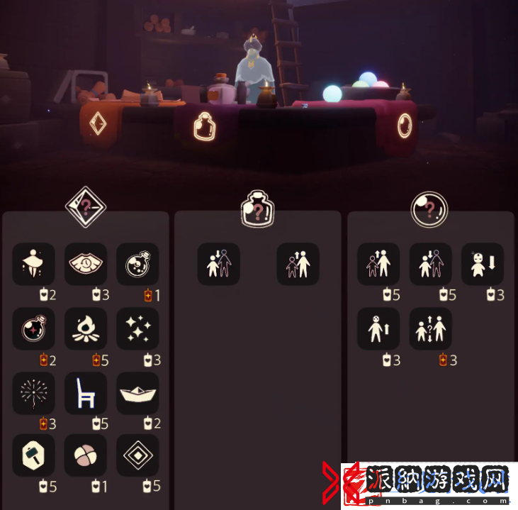 光遇6.24免费魔法有什么