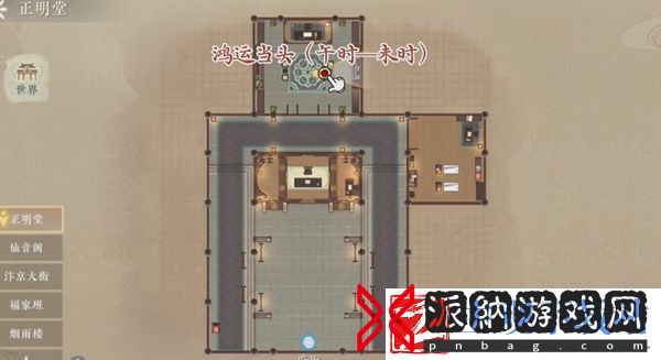 浮生忆玲珑风采拍照具体地点