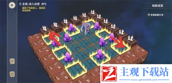 崩坏三沉吟的泉水火炬怎么解谜
