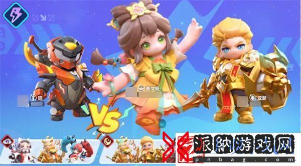 元梦之星峡谷3v3蔡文姬怎么搭配阵容