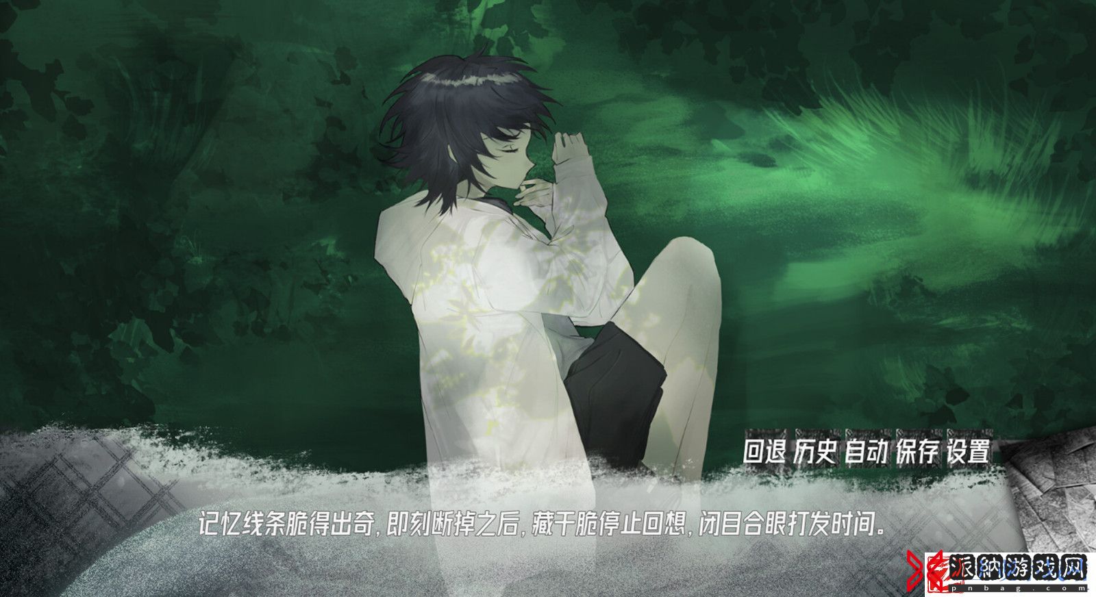 悬疑AVG藏物Steam页面