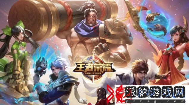 王者荣耀小兵皮肤是什么鬼-攻略教你技能升级