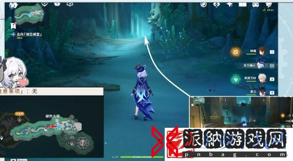 原神诡镇之梦第十位缪斯成就怎么获取