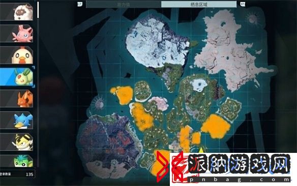 幻兽帕鲁翠叶鼠捕捉位置在哪