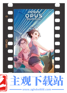 OPUS