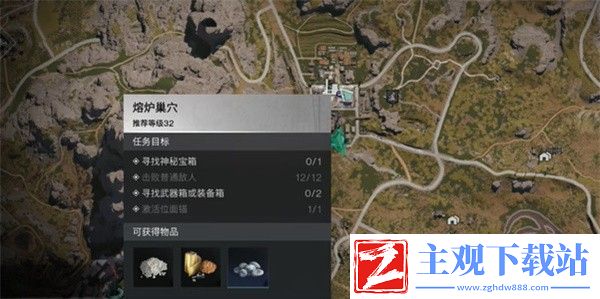 七日世界AWM黑豹蓝图获取方法