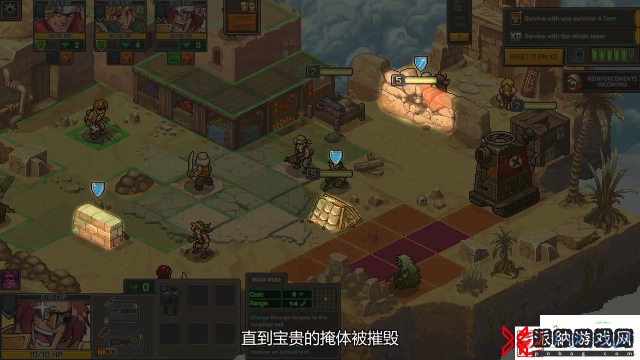 合金弹头
