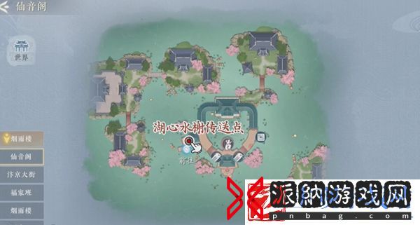 浮生忆玲珑风采拍照具体地点