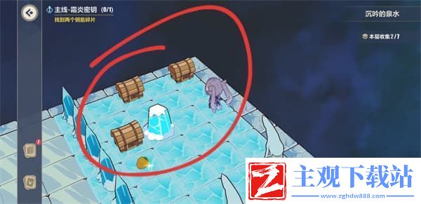 崩坏三沉吟的泉水火炬怎么解谜