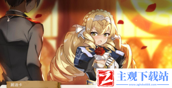 第七史诗火弓值得抽吗-这个角色强度怎么样