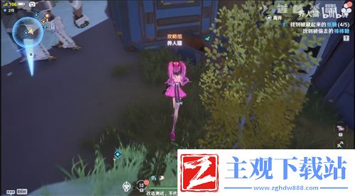 幻塔糖纸在哪里