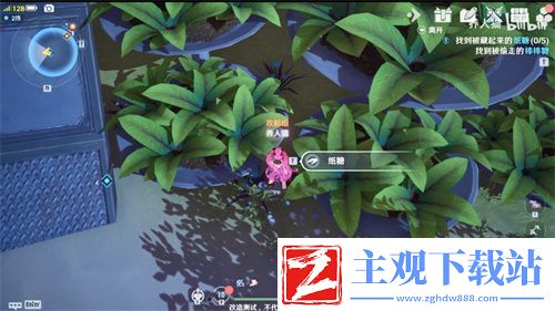 幻塔糖纸在哪里