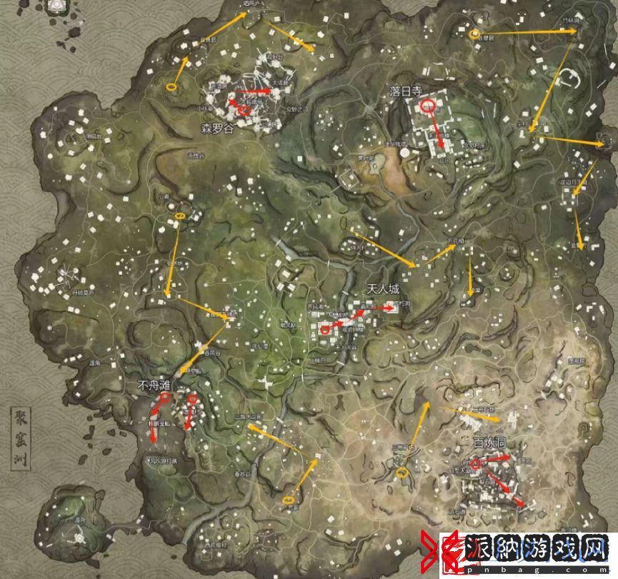 永劫无间手游搜点攻略
