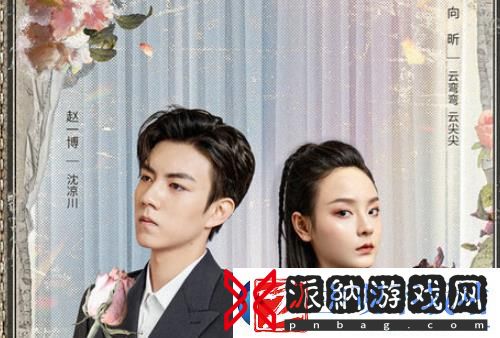 求求了