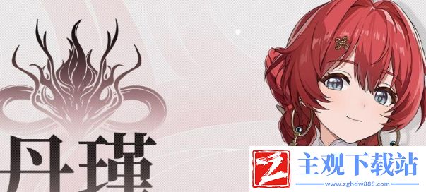 鸣潮折枝最强配队阵容推荐