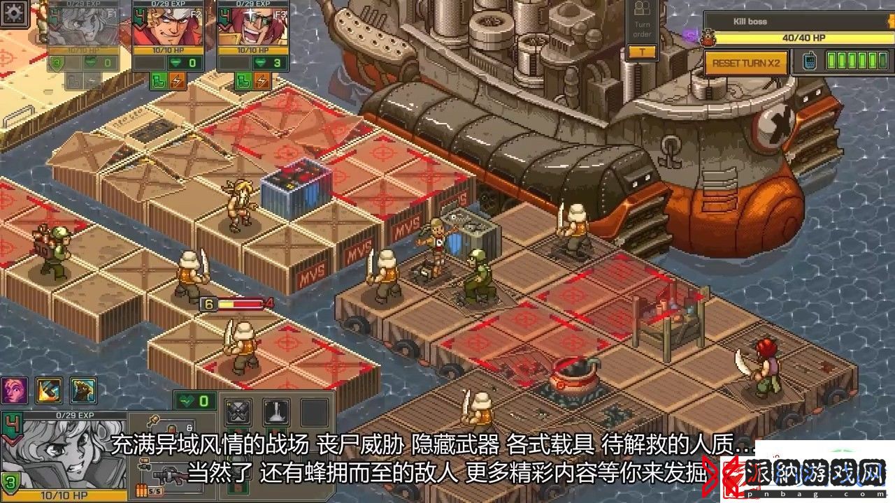 合金弹头