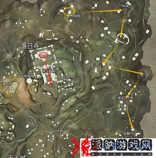 永劫无间手游搜点攻略