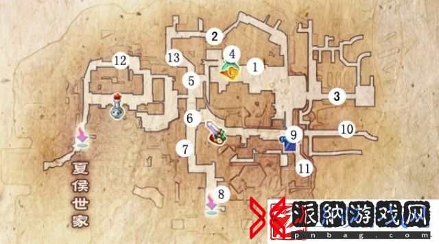 仙剑奇侠传5前传剧情攻略＋全支线＋全地图＋全
