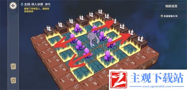 崩坏三沉吟的泉水火炬怎么解谜
