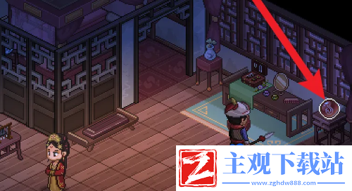 大侠立志传红色宝珠在哪获得