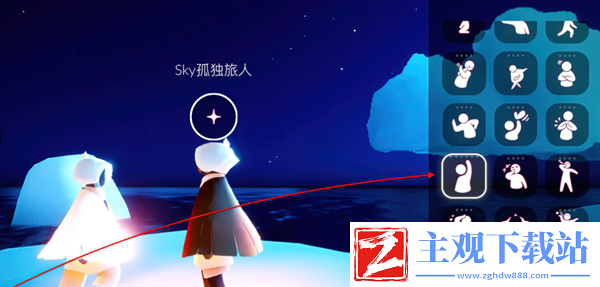 光遇2024年7月29日每日任务怎么做